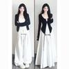 Ensemble veste blanche style français et robe camisole cintrée à la taille pour le printemps/été 2026 avec cardigan ajusté