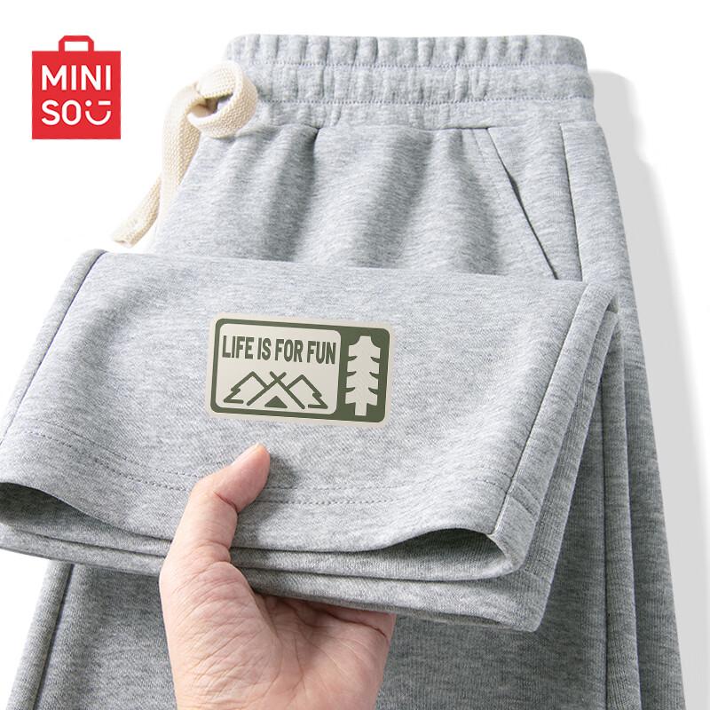 

Miniso Men s Loose Straight Casual Sweatpants 3XL