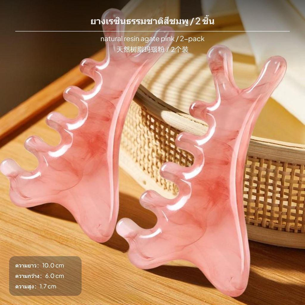 Multifunctional Dolphin Massage Comb, Scalp & Gua Sha Tool, Portable Resin Agate Pink 1pc