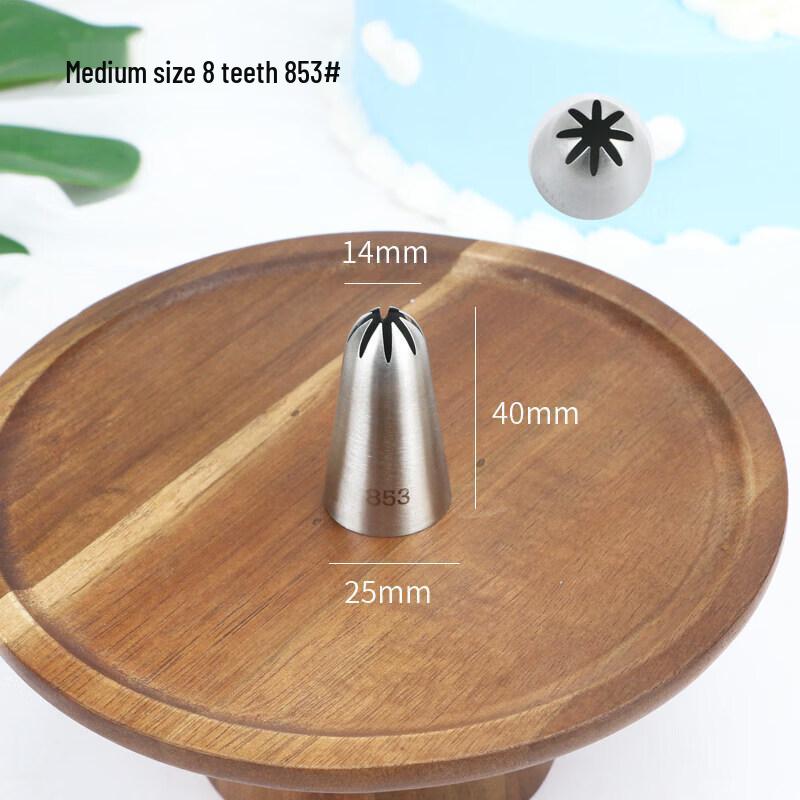 ZISIZ 8-Tooth Piping Tip for Cake and Cookie Decoration