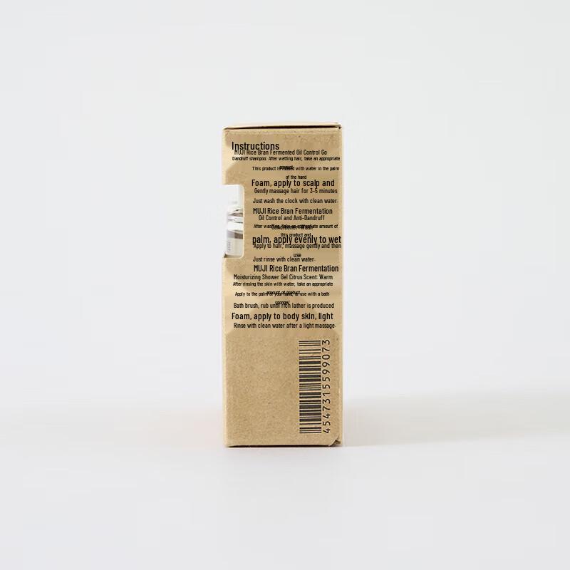 MUJI Rice Bran Fermented Hair Care Collection