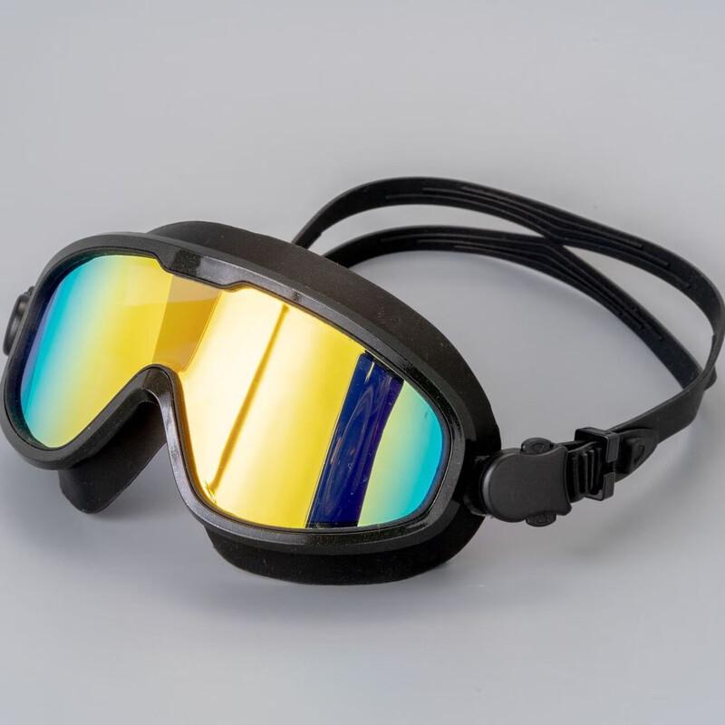 KND Adult HD Anti-fog Myopia Swim Goggles
