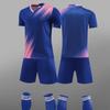 Football Uniform Short Sleeve Suit Teenager Primary School Student Children'S Competition Team Sports Short Sleeve Jersey Casual Sportswear