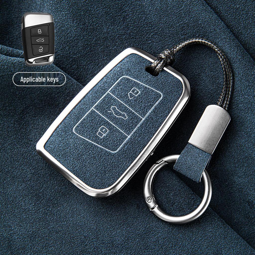 Volkswagen Key Case for Passat, Magotan, CC, Tayron, Tiguan L, Sagitar, Bora, Lavida, Tharu