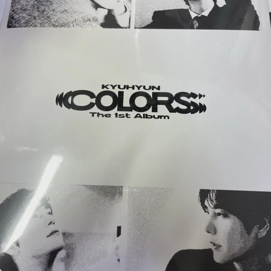 

Super Junior Kyuhyun Colors Photobook Version Unopened Album