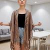 Cárdigan Chal Versátil con Borlas: Elegante Ropa Exterior Holgada Calada para Primavera, Verano y Otoño.