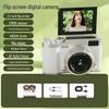 4K Digital Camera with Flip Screen for Selfies, 9600W HD High Pixel Quality