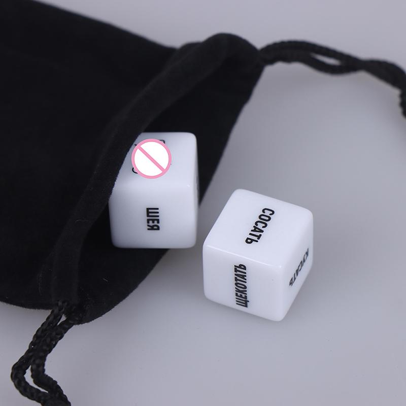 2Pcs Fun Acrylic Dice Love Sexy Dice Sex Dice Erotic Dice With Velvet Dice Bag