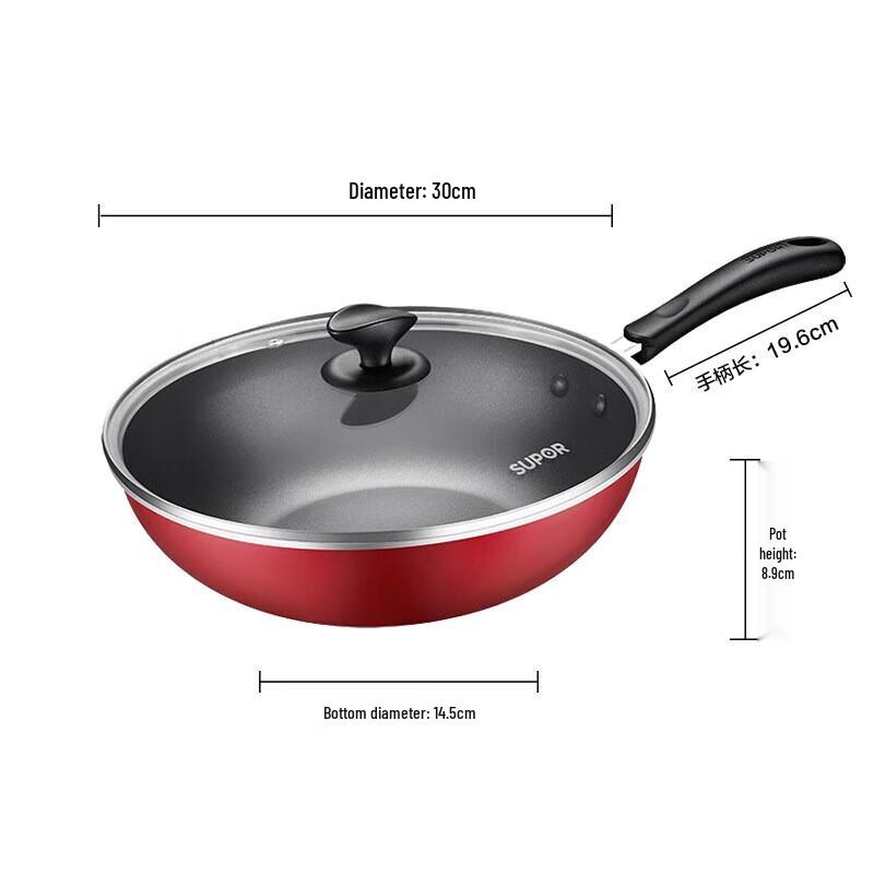 SUPOR 30cm Universal Non-stick Wok