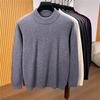 Men's Solid Color Pullover Wool Sweater