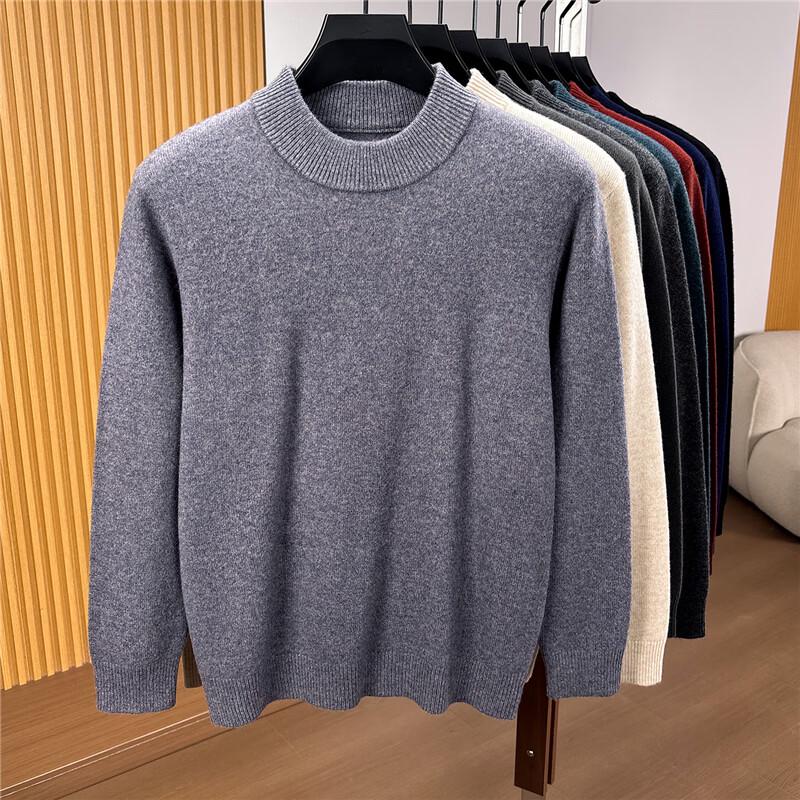 Men's Solid Color Pullover Wool Sweater