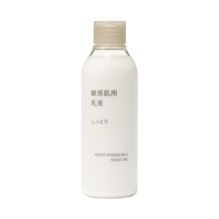 [Hada Labo] Sensitive Skin Lotion Moisturizing 200mL 83435035 New Series Refill