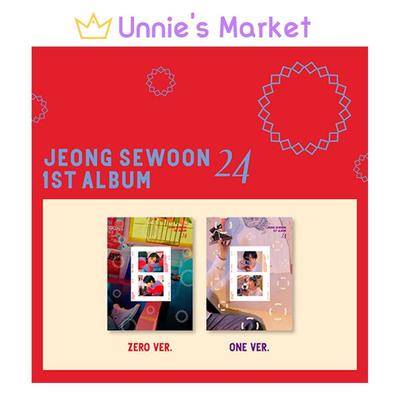 1st Album [24 Part.2]