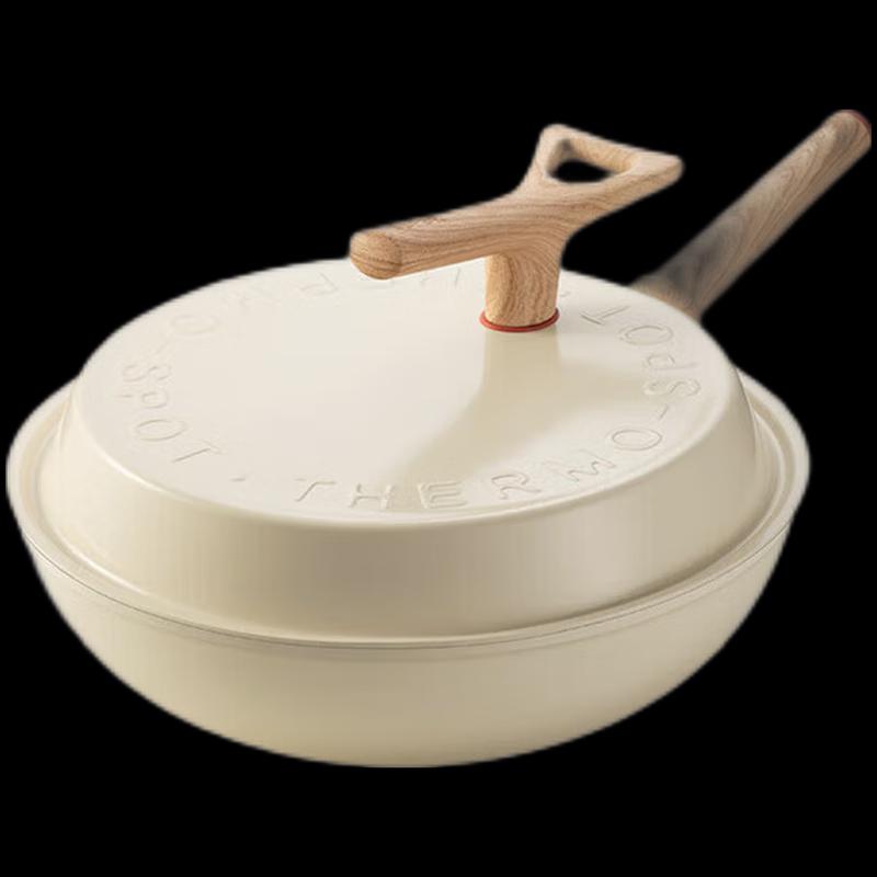 Supor Lightweight Non-Stick Wok with Red Dot Indicator