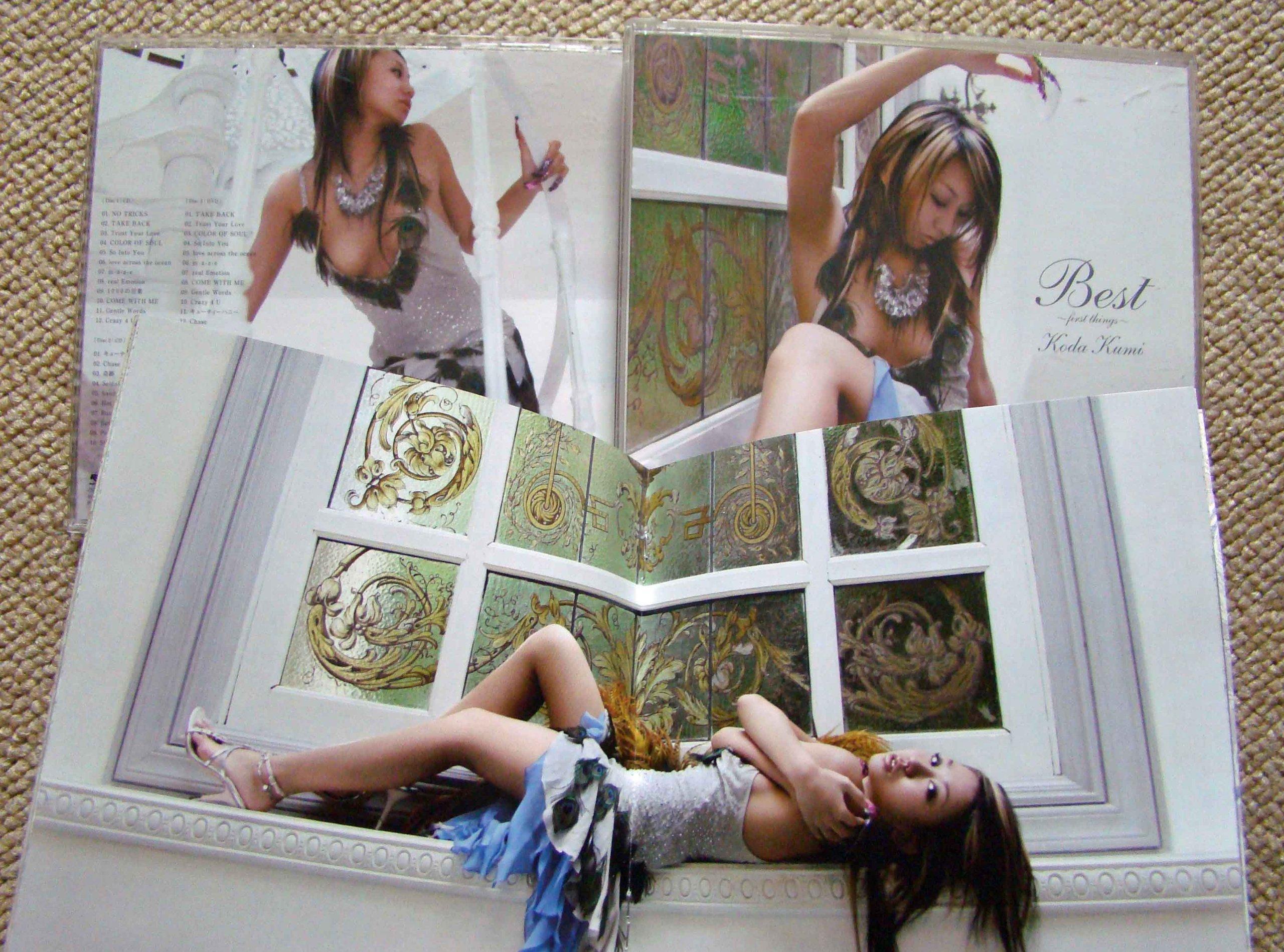 

BEST ~first things~ (2CD) (with DVD)