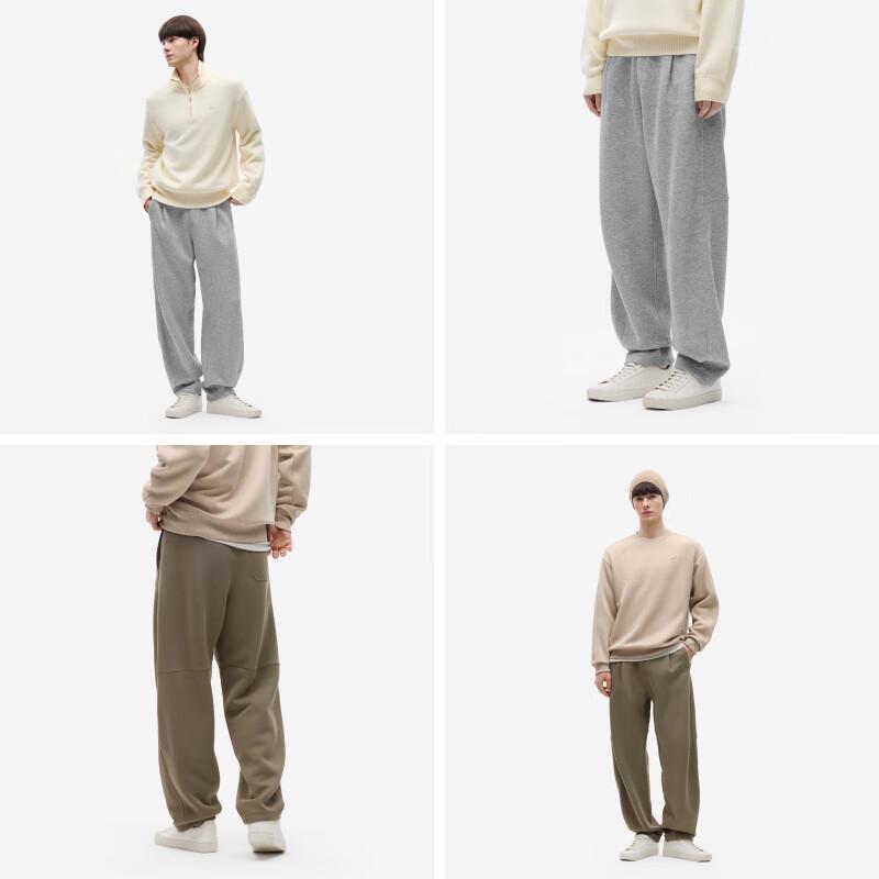 Bananain Men's 503 Regular Air Cotton Tapered Sweatpants