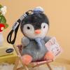 Penguin Plush Keychain Cartoon Soft Toy With Pp Cotton For Bag Decor And Gifts