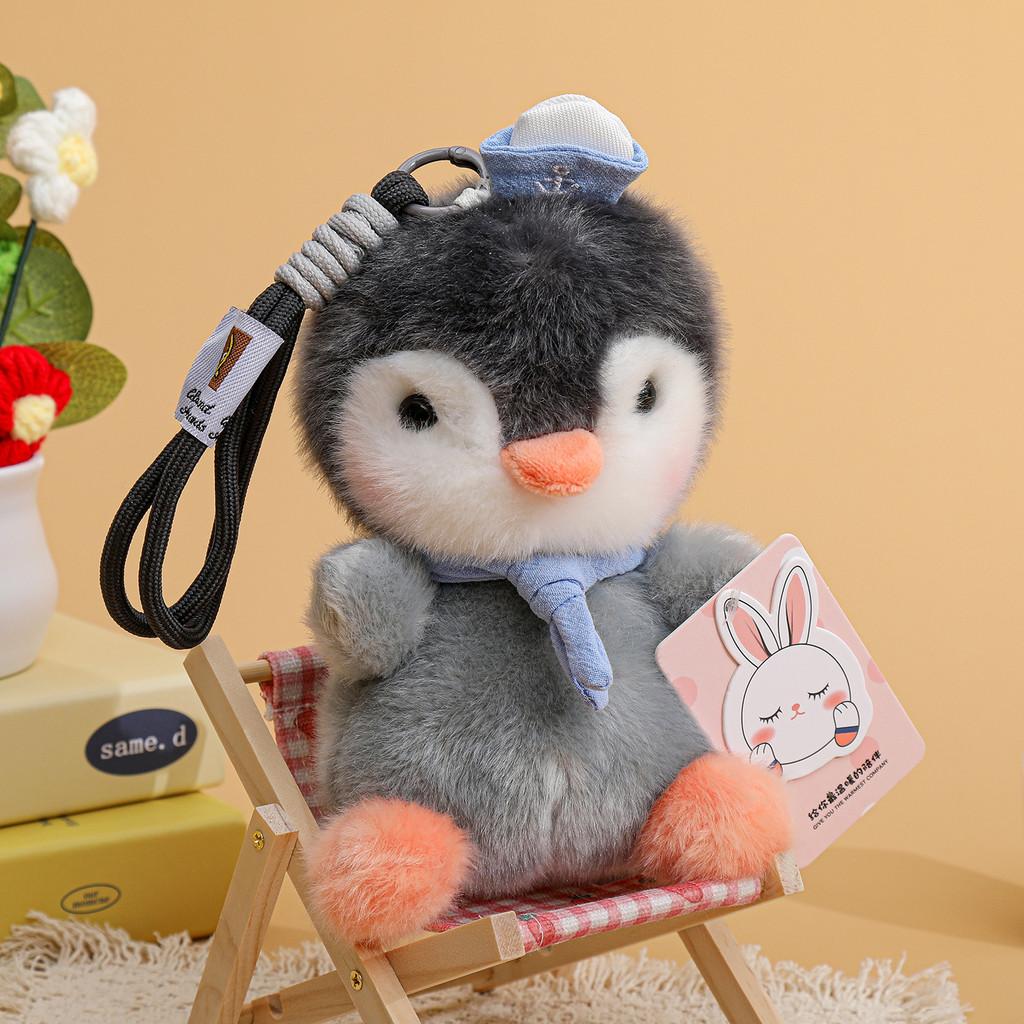 Penguin Plush Keychain Cartoon Soft Toy With Pp Cotton For Bag Decor And Gifts