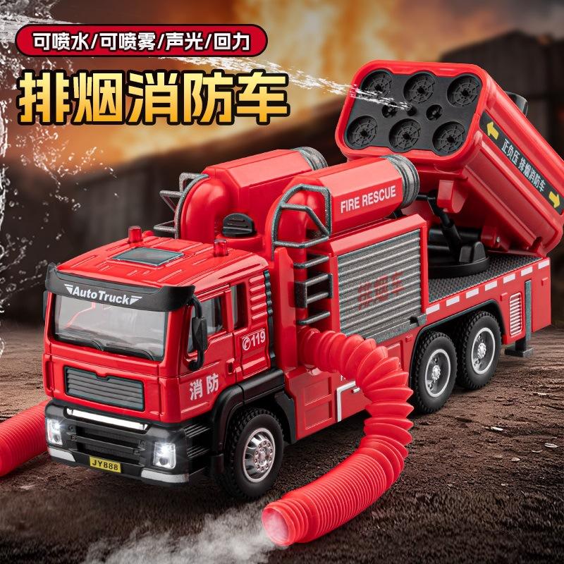 1:50 Diecast Fire Truck Model With Sound Light Pull Back Detachable Pipeline Decor Back To School Gift For Young Boys Hobbyists