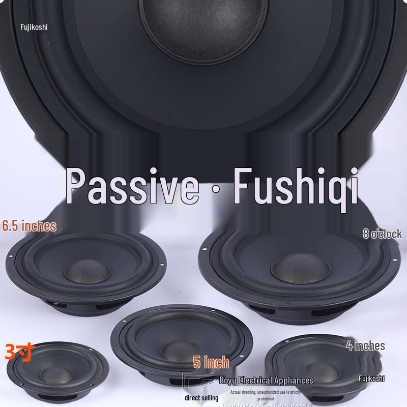 34568 Inch Passive Radiator Bass Speaker Unit