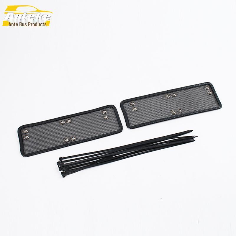 EU5 Radiator Protection Mesh Decorative Sticker for Beijing 22