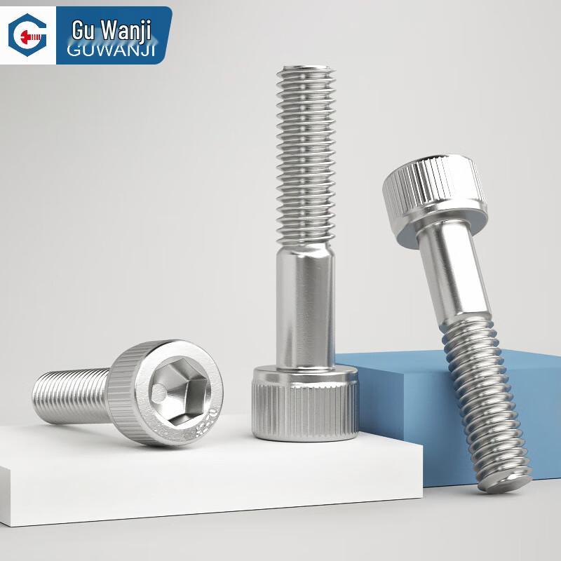304 Stainless Steel Hex Socket Half-Thread Cap Screws