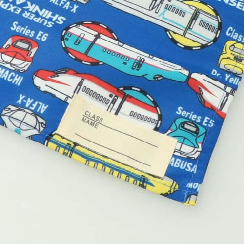 Moo Jon Jon Lunch Cloth, Shinkansen Pattern Lunch Cloth, B99, Boys, B13898