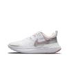 Nike Women's React Miler 2 White Pink Glaze CW7136-101
