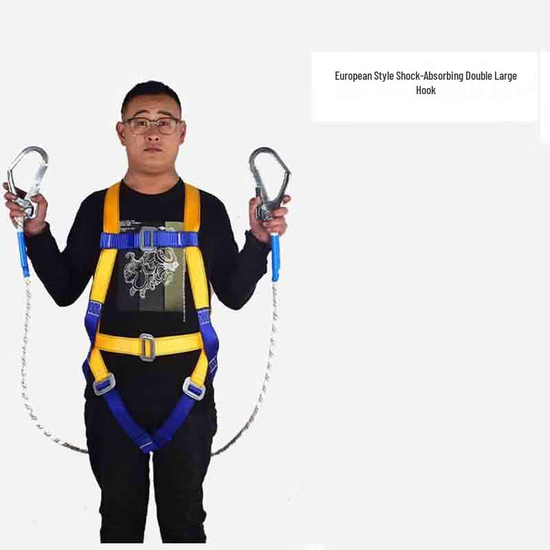 Linpan Full Body Fall Arrest Safety Harness One Size