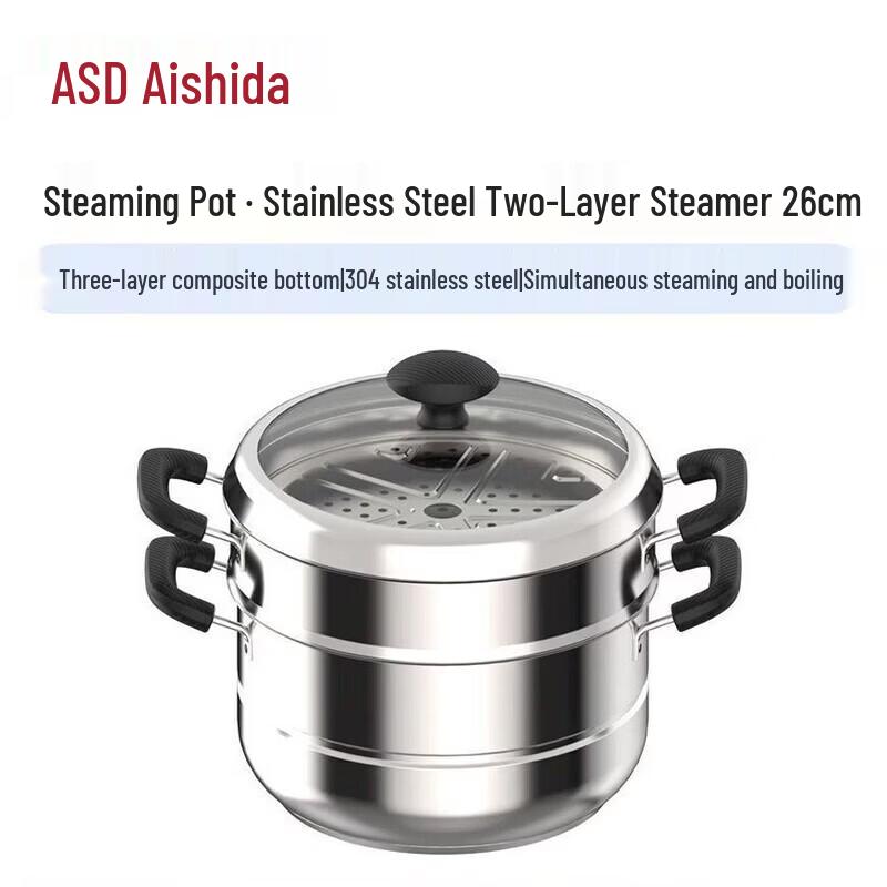 ASD 304 Stainless Steel Home Steamer Pot