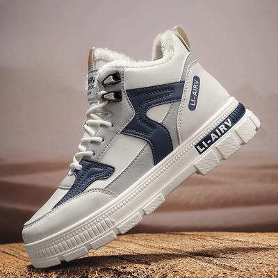 Winter Sport Shoes Man New In Snow Sneaker Boots for Men Casual Comfortable Cotton Shoe Offer Footwear Sale Fleece Work