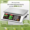 Commercial 30kg Kitchen Scale: Electronic Household Food Weighing Scale