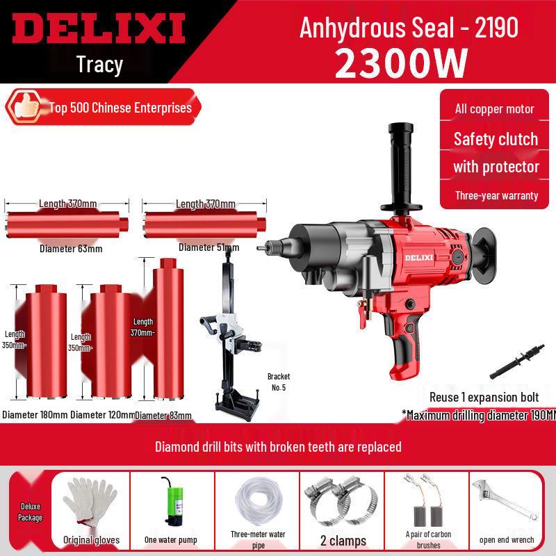 DELIXI High-Power Dual-Use Water Diamond Core Drill for Handheld and Desktop Drilling