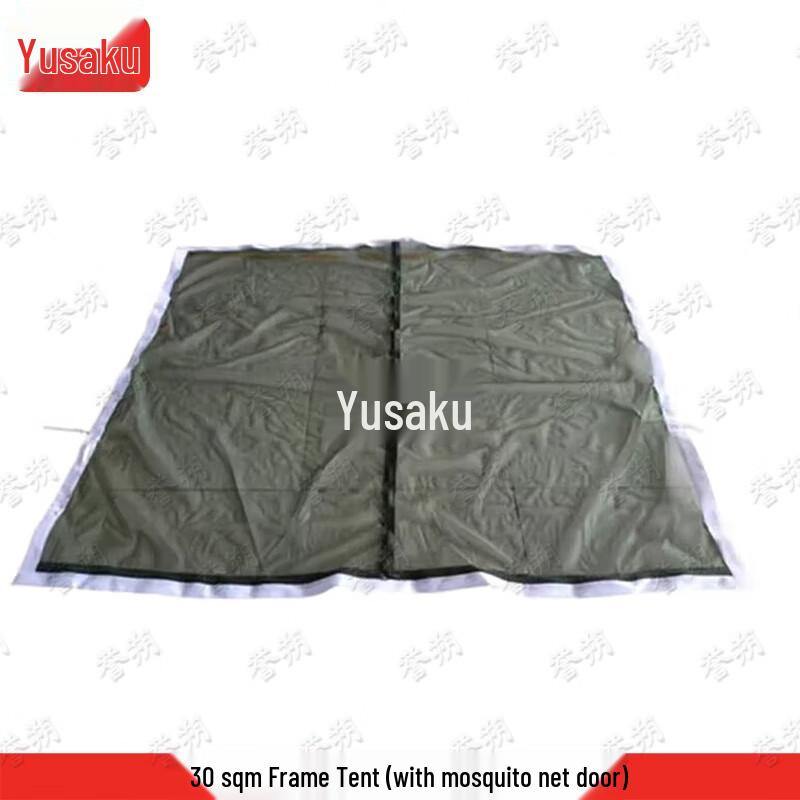Yushuo 30sqm Frame Tent