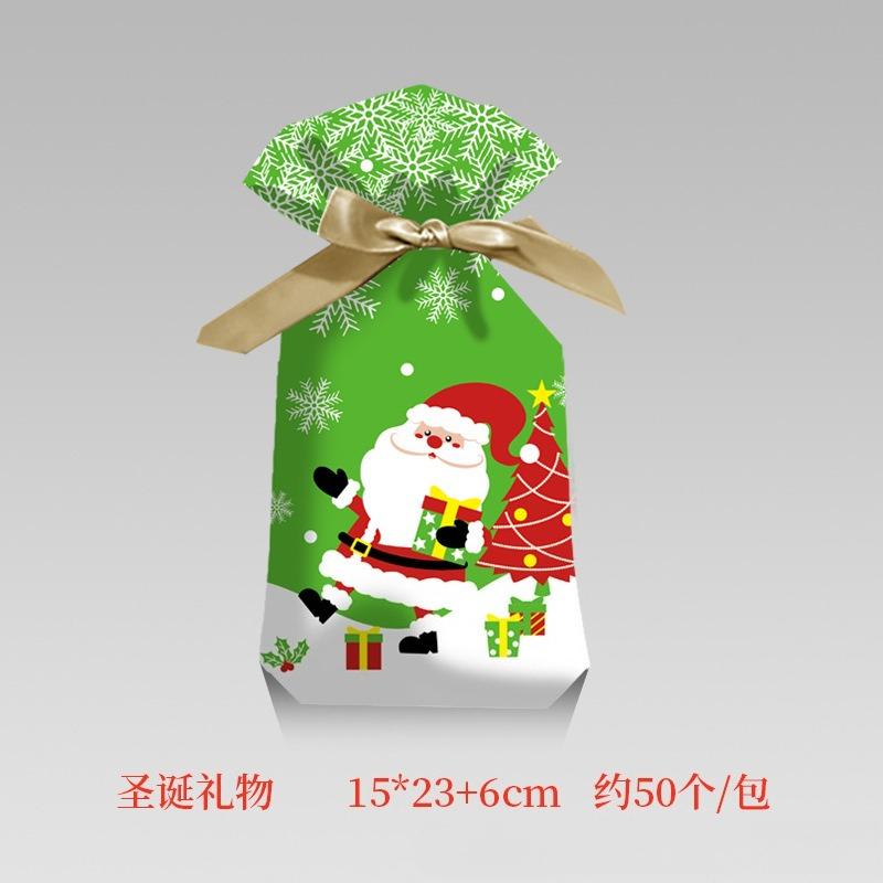 1pack 50pcs Cute Drawstring Bag Christmas Drawstring Pocket Snowflake Crispy Biscuit Gift Packaging Bags Candy Gift Lucky Bags
