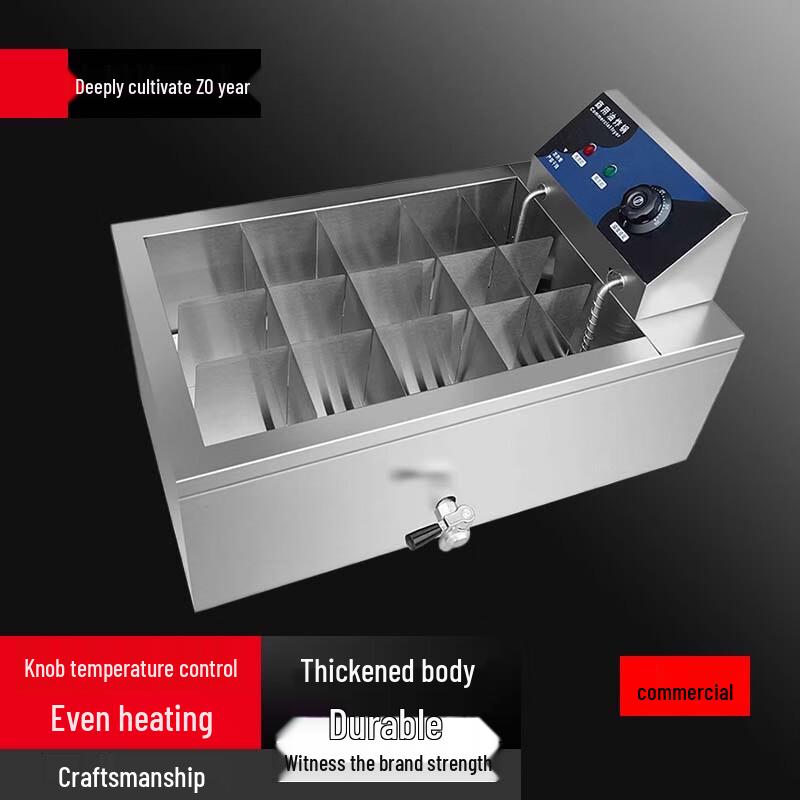 Commercial Electric Oden Cooker