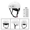 Adjustable Bike Helmet Adults Kids Skateboard Scooter Balance Safety Half EPS ABS Black White