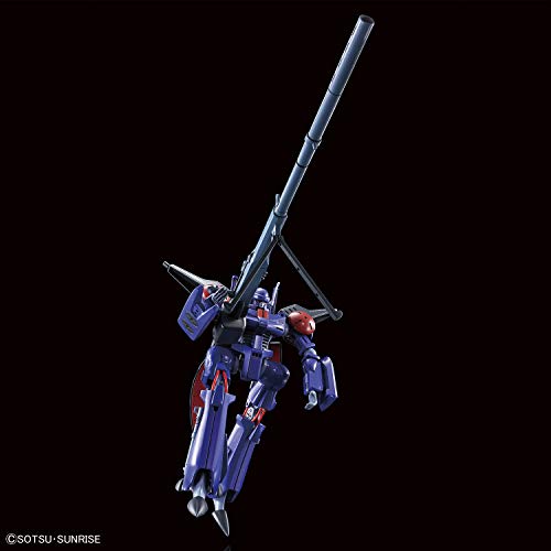 Heavy L-Gaim A-class Heavy Metal Set 1/144 Scale Plastic Model 2561795