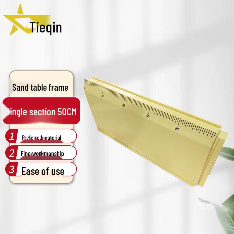 Modular Sand Table Frame Corner Section 50cm