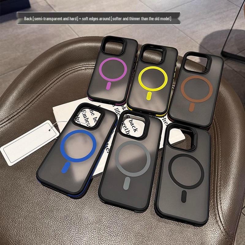 Apple 16 Pro Max & iPhone 15/14/13 Dual-Color Magnetic Drop-Proof Frosted Case