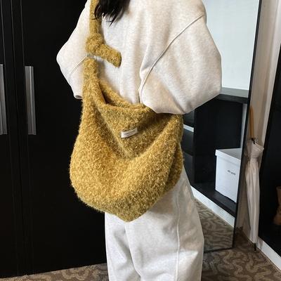 Autumn and Winter Fashion Large-capacity Plush Bag Women's Bag 2025 New Underarm Bag Korean Version Niche Mao Mao Shoulder Bag
