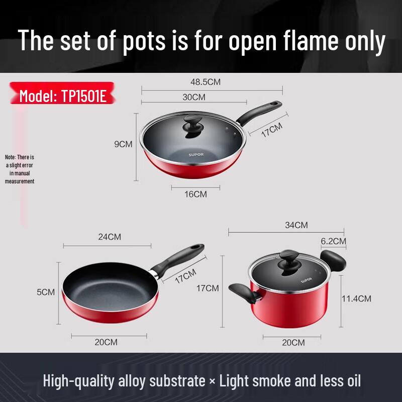 Bo Yiduo 3-Piece Non-stick Cookware Set