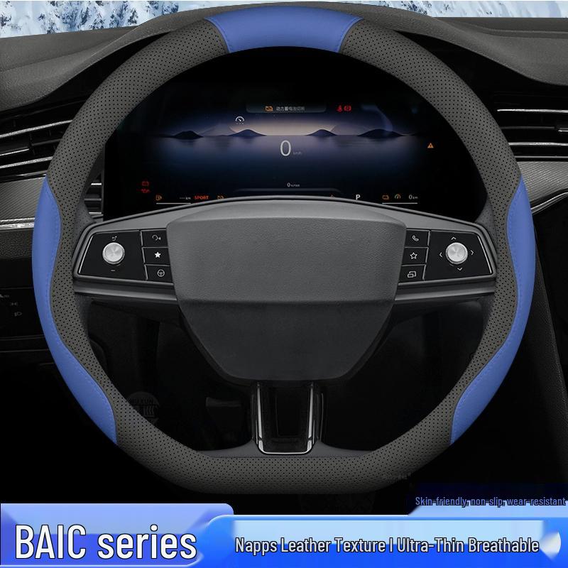 Steering Wheel Cover for Beijing X7, X5, X3, U5 Plus, U7, EU7, and BAIC New Energy EU5