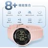 PINDOWS Women's Digital Sports Watch 30m Water Resistant LED Backlight 3 Alarms Stopwatch Countdown Timer