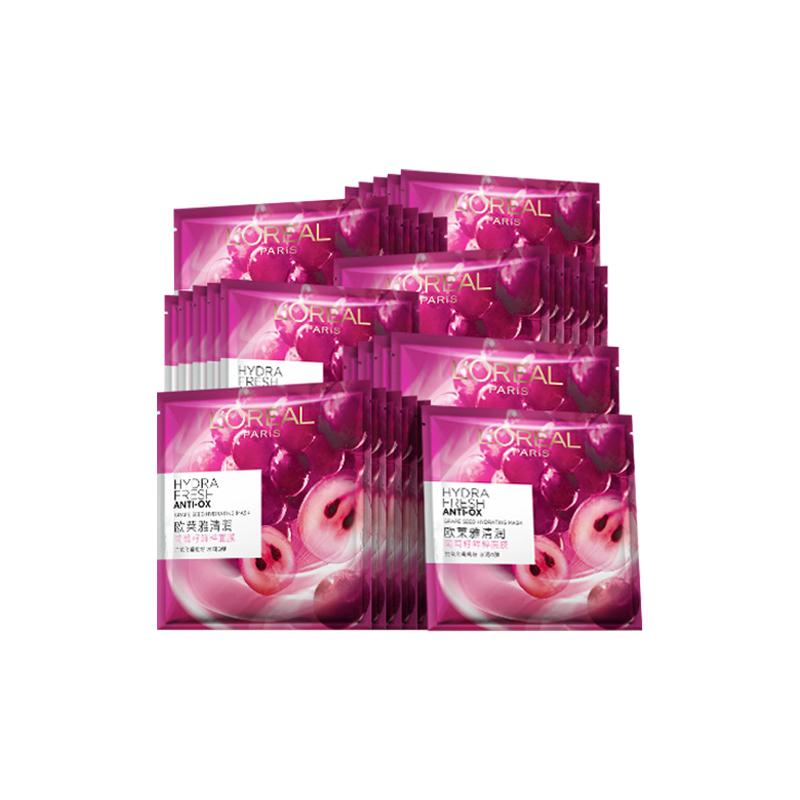 Loreal Paris Moisturizing New Mask, soothing, brightening, moisturizing and hydrating, various skin types, 15 Grape Seed Fresh Mask-30 pieces in box