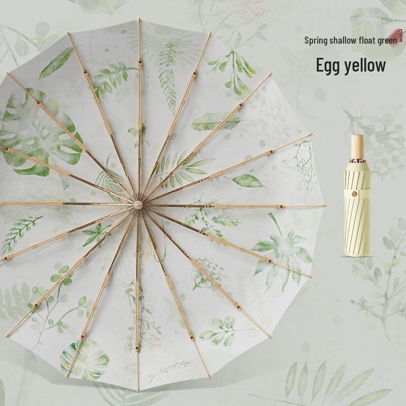 Фэнсюнь Бабочка Винтажный Дождевой/Солнечный Зонт в Китайском Стиле