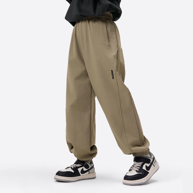 Boys' Letter Embroidered Soft Shell Casual Pants