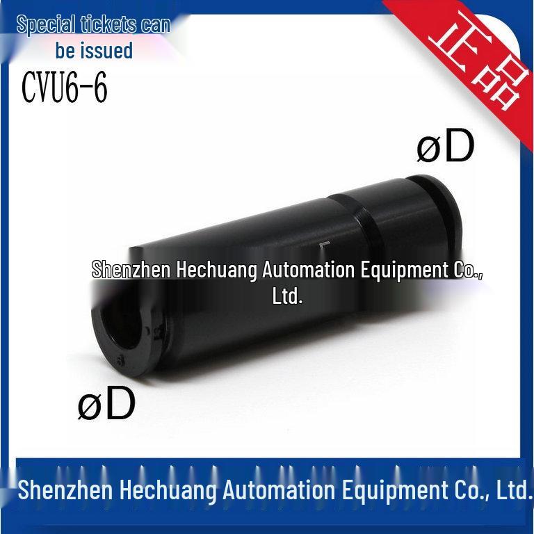 PISCO Japan Vacuum Check Valve CVU Series (CVU6-6, CVU4-4, CVU8-8) Genuine Product