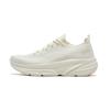 Guard 2 Comfortable Stylish Shock Absorbing Durable Breathable Low Top Running Shoes Unisex Sneaker Beige S28259-1