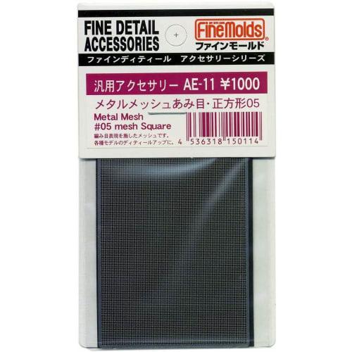 

Fine Molds Metal Mesh, Square 05, Model Making Material, AE11